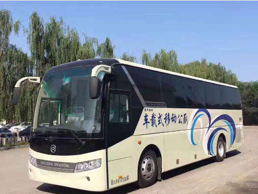 馆陶车载型移动厕所