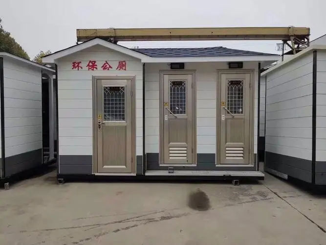馆陶移动厕所租赁